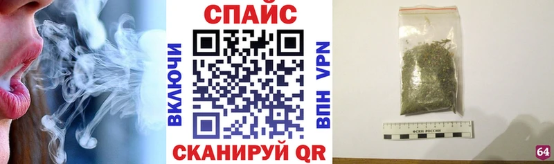 где купить наркоту  Мариинский Посад  Бутират бутандиол 