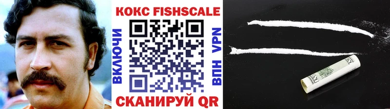Cocaine Боливия Мариинский Посад