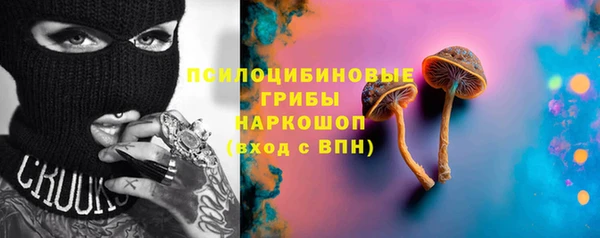 хмурый Баксан