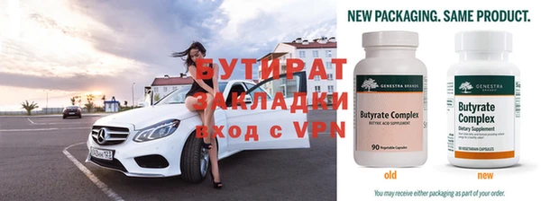 эйфоретик Пересвет