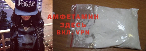хмурый Белоозёрский