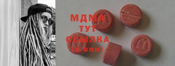 хмурый Баксан
