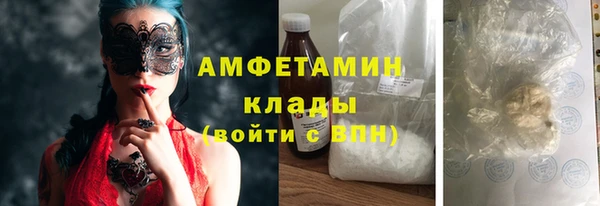 хмурый Баксан