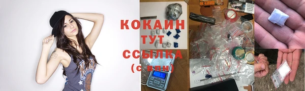 хмурый Баксан