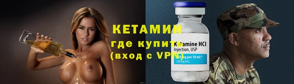 гашишное масло Переславль-Залесский