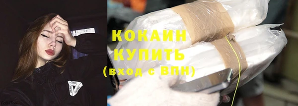 хмурый Баксан