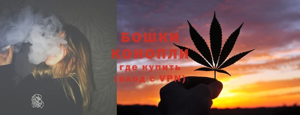 метамфетамин Балабаново