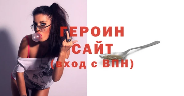 хмурый Баксан