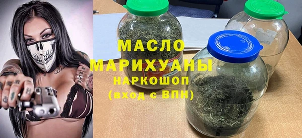 хмурый Баксан