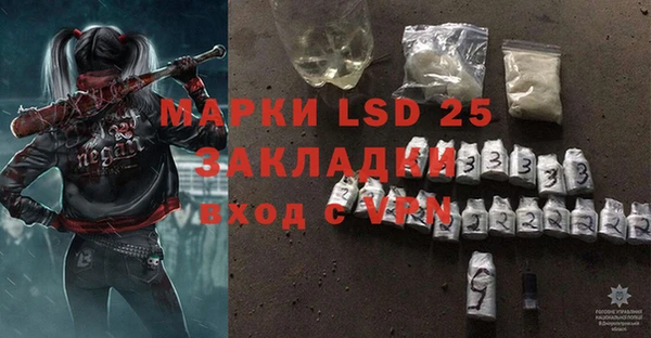 хмурый Баксан