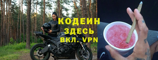 хмурый Баксан
