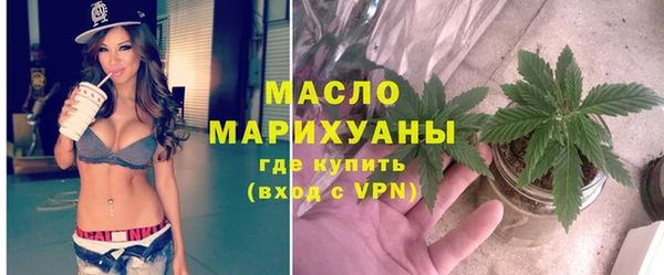хмурый Баксан