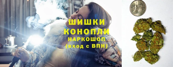 хмурый Баксан