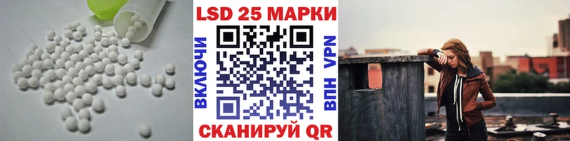 shop как зайти  наркотики  Мариинский Посад  ЛСД экстази ecstasy  OMG онион 